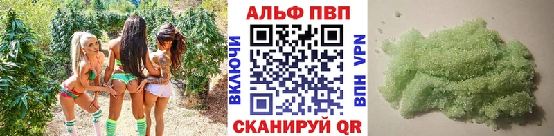 Как найти наркотики Зуевка ГАШИШ  СОЛЬ  Меф  КОКАИН 