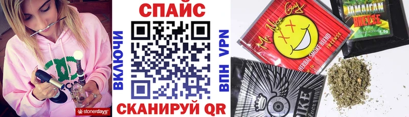 магазин продажи   Зуевка  Бутират BDO 