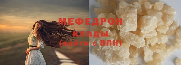 метадон Арсеньев