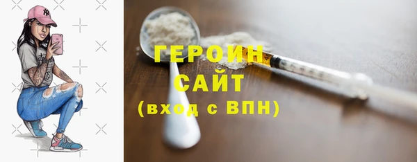 мяу мяу мука Аркадак