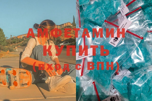 метадон Арсеньев