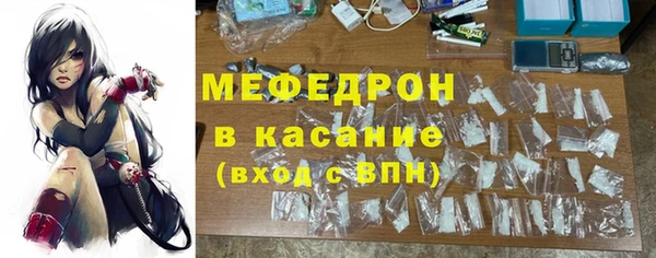 метадон Арсеньев