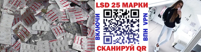 ЛСД экстази ecstasy  Зуевка 
